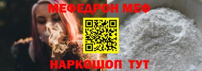 кокс Малоярославец