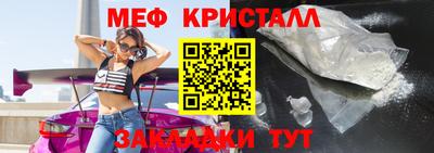 кокс Малоярославец