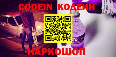 мет Малгобек
