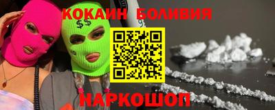 мет Малгобек