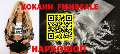 скорость Мариинск