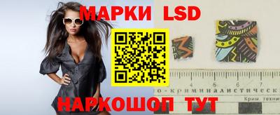 ALPHA PVP Можайск