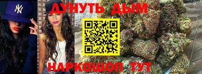 мет Малгобек