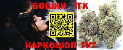 кокс Малоярославец