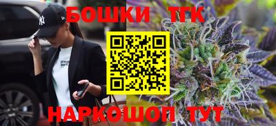 скорость Мариинск