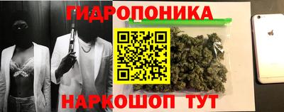 мет Малгобек