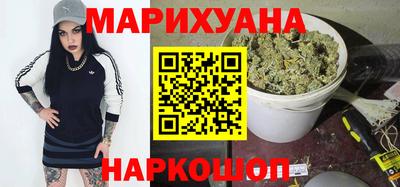 мет Малгобек