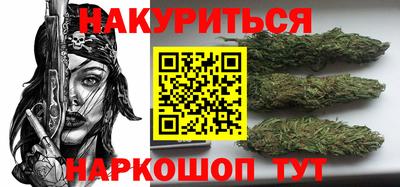 кокс Малоярославец