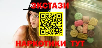 мет Малгобек