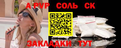 кокс Малоярославец