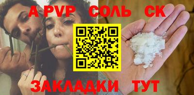кокс Малоярославец