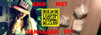 мескалин Моздок