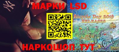 кокс Малоярославец