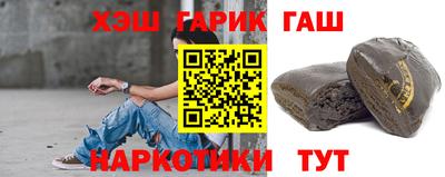скорость Мариинск