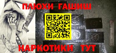 кокс Малоярославец