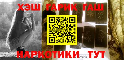 ALPHA PVP Можайск
