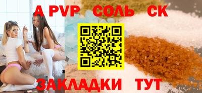 мет Малгобек